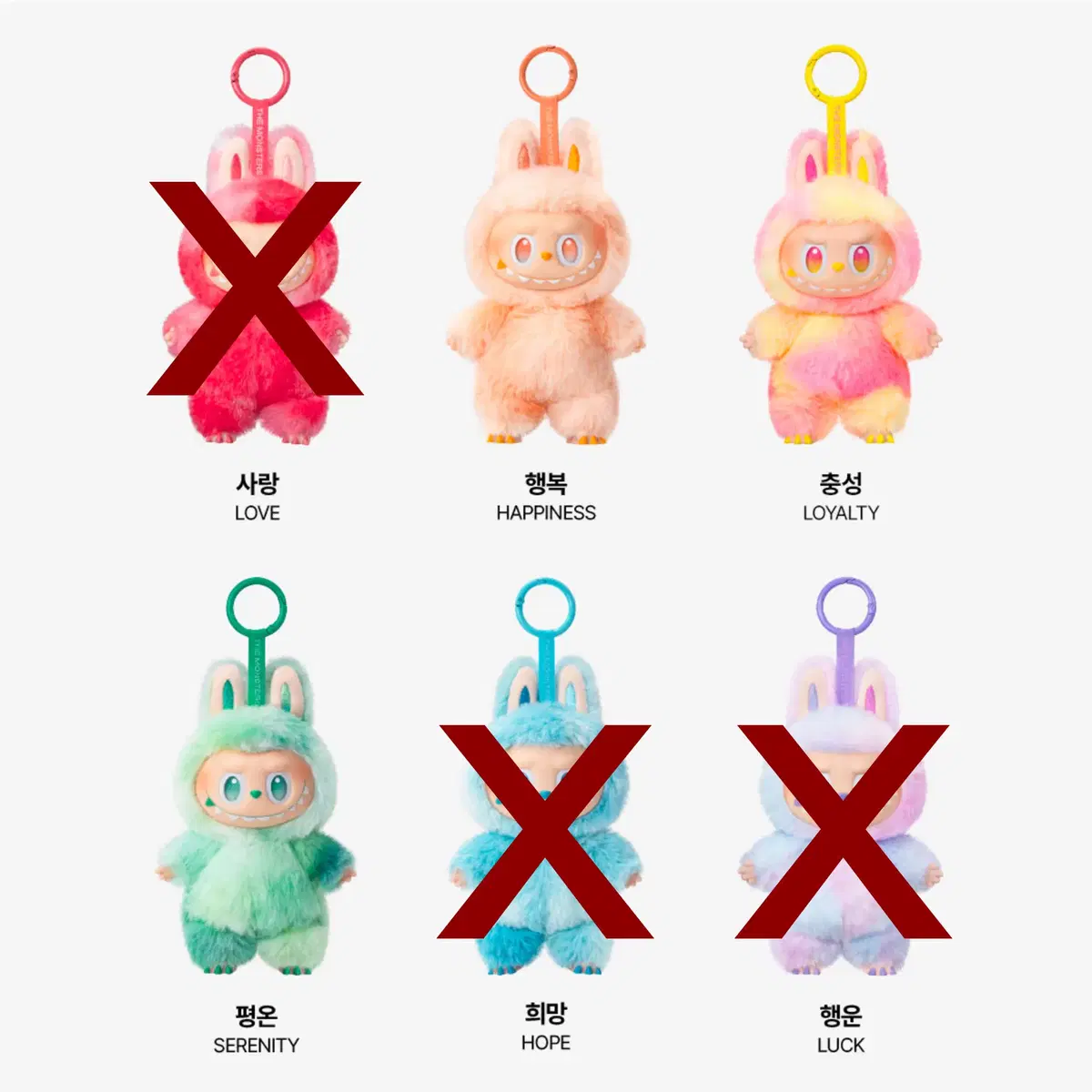 ラブブ エナジー LUCK 正規品 ライズ セブチ 愛用 本物です) ラブブのハイライト/別売りの私と遊ぼう (箱だけを開けて)